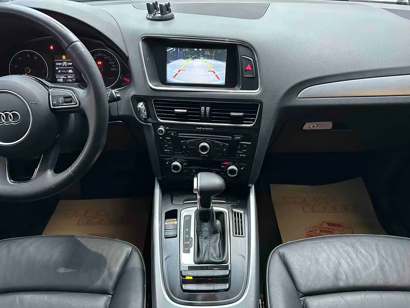 Audi Q5 2015 40 TFSI Technology фото 13