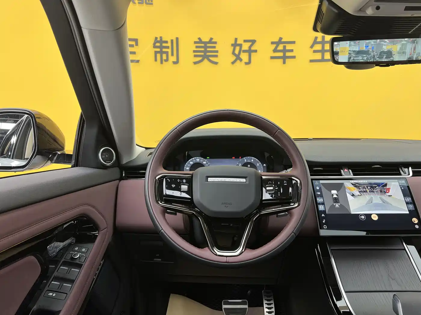 Land Rover Range Rover Evoque 2026 2026 Range Rover Evoque L SE