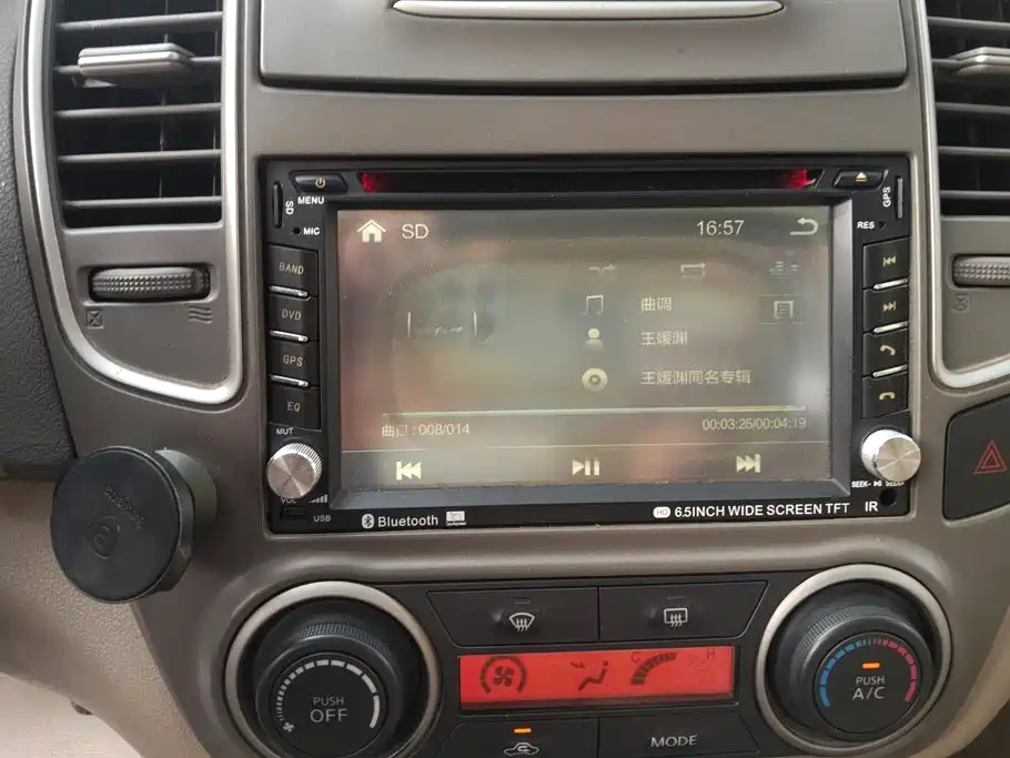 صورة 13 - Nissan Sylphy