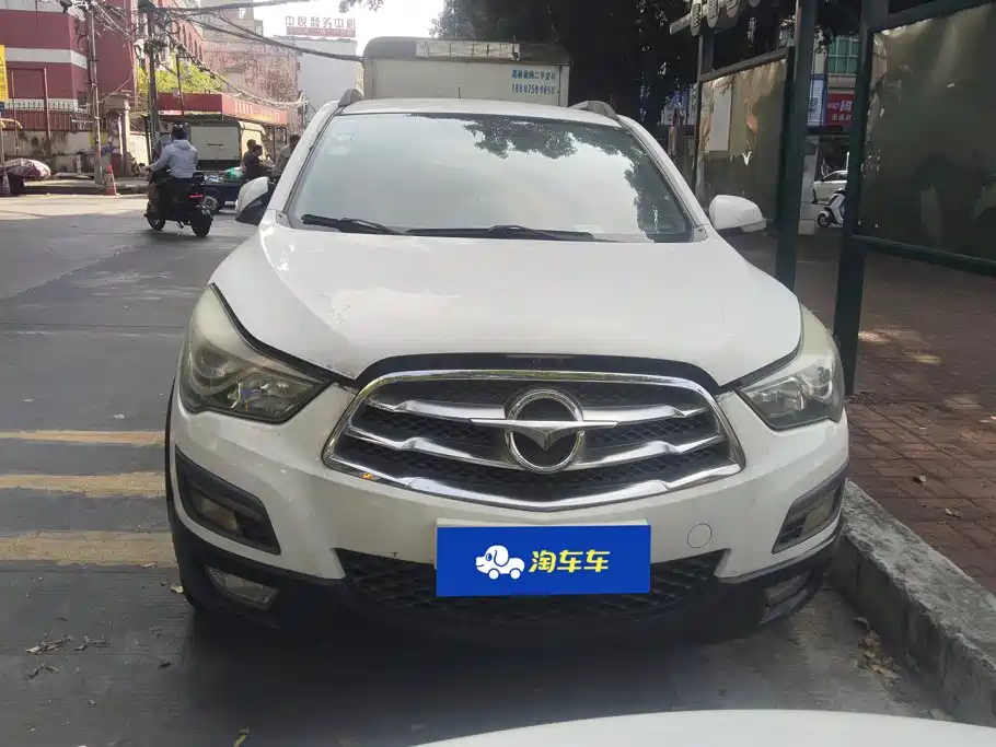 Фото 2 - Haima S5