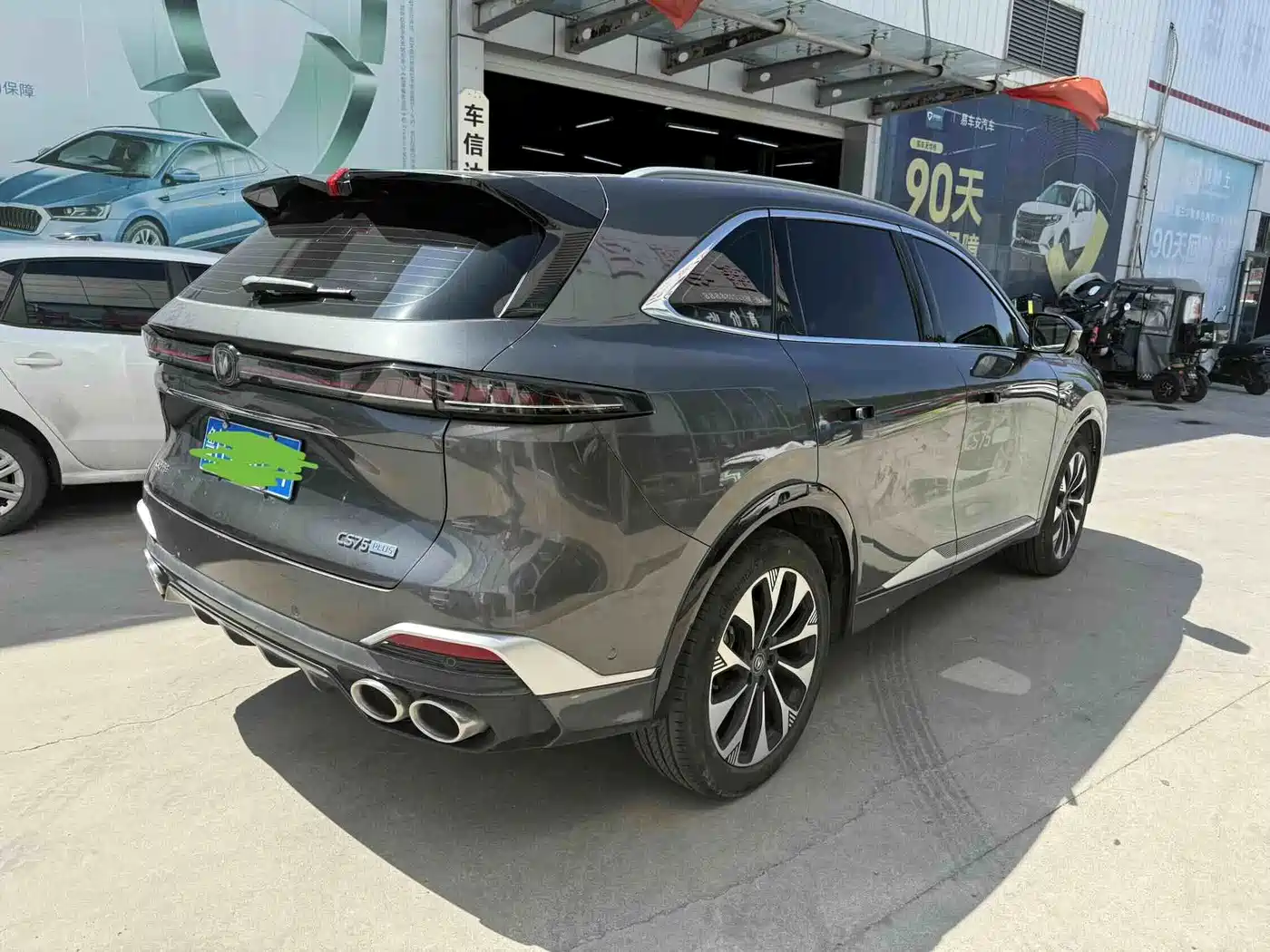 Фото 3 - Changan CS75 PLUS