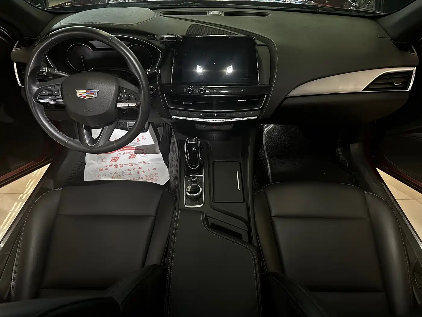 Photo 6 - Cadillac CT5
