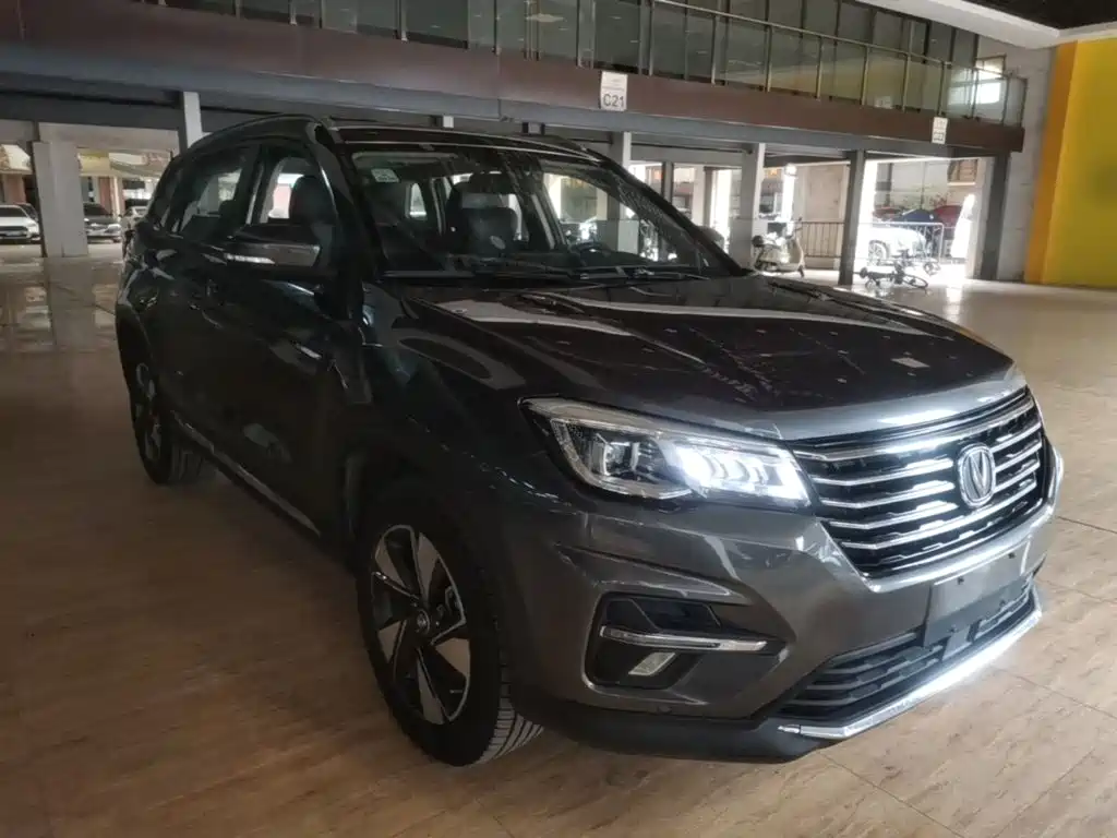Photo 4 - Changan CS75