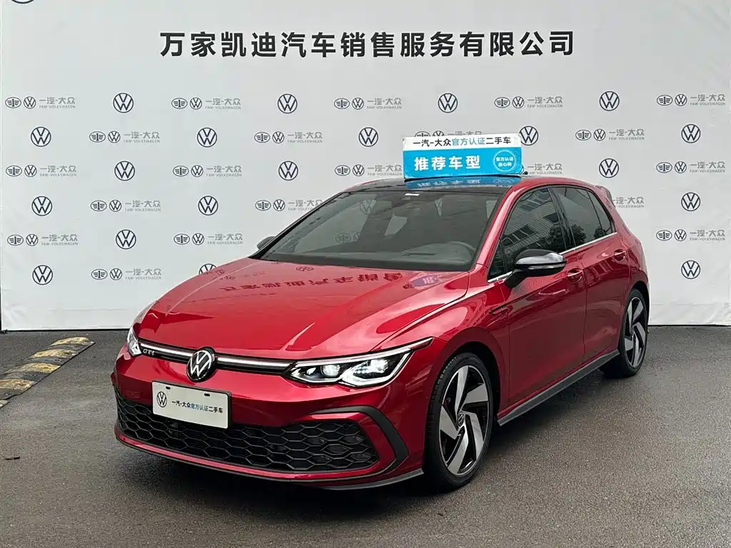Volkswagen Golf GTI 2021 380TSI DSG GTI
