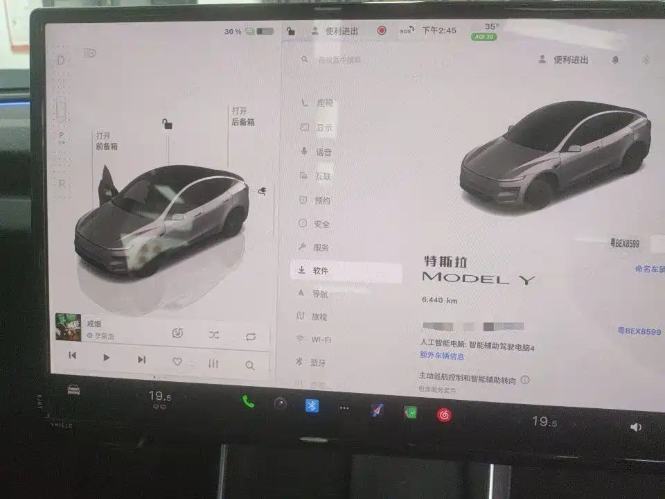 Tesla Model Y 2026 2026 Rear-Wheel Drive