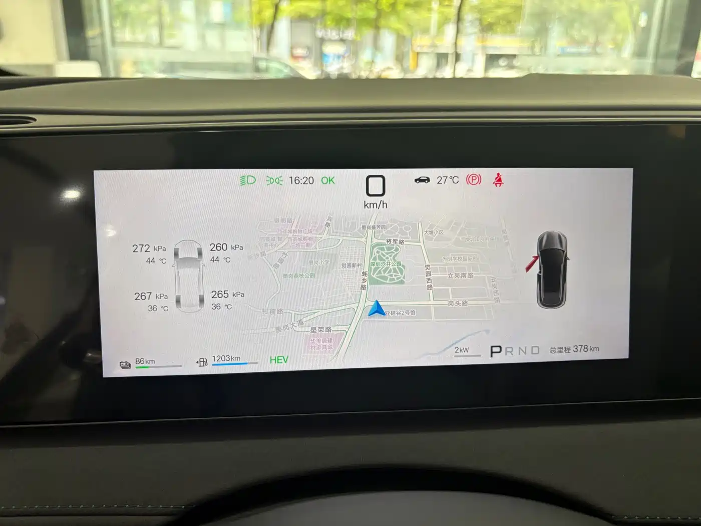 BYD Sealion 06 New Energy 2026