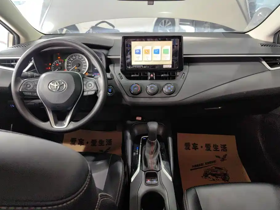 Toyota Corolla, миниатюра 12