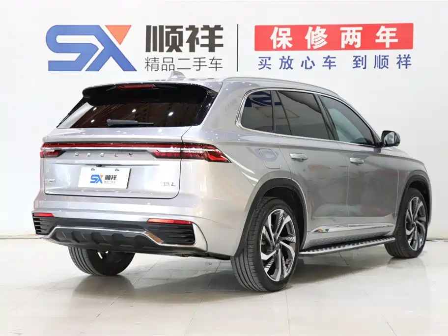 GEELY AUTOMOBILE XINGYUE L