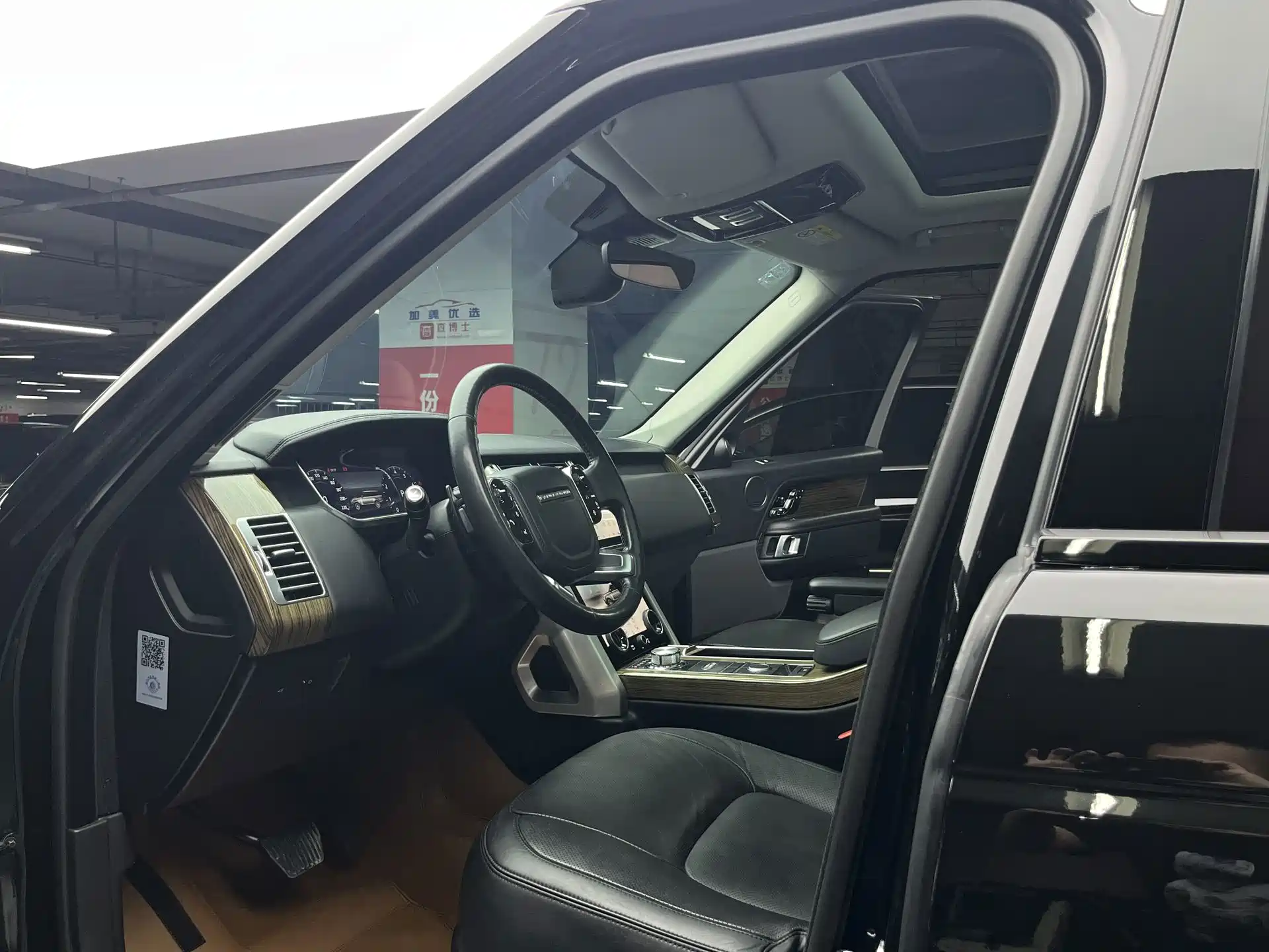 Фото 7 - Land Rover Range Rover