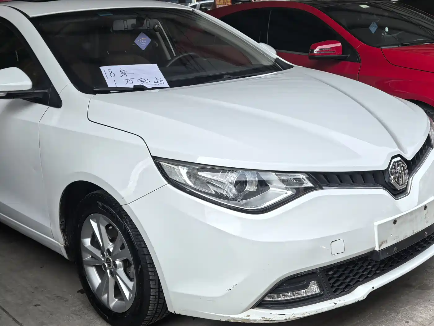 MG SHARP LINE