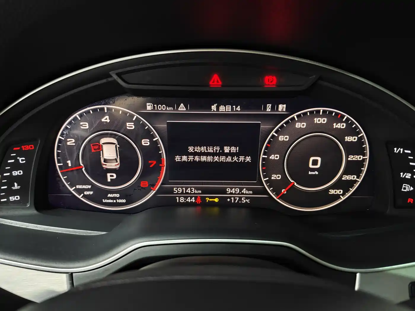 Audi Q7 2016 40 TFSI S line Sport фото 9