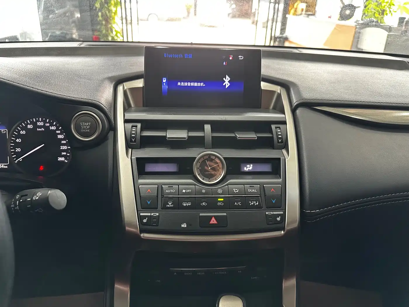 Lexus NX 2016 200 AWD F Sport фото 12