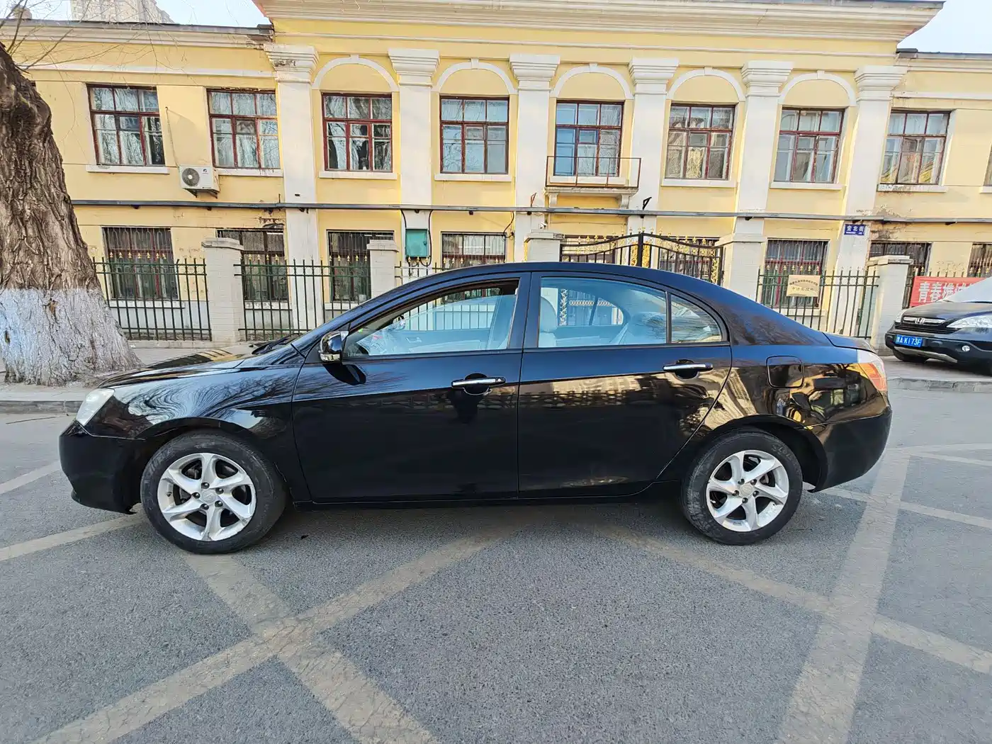 Geely Classic Emgrand 2011 2010 Sedan 1.8L CVT Sunroof Model