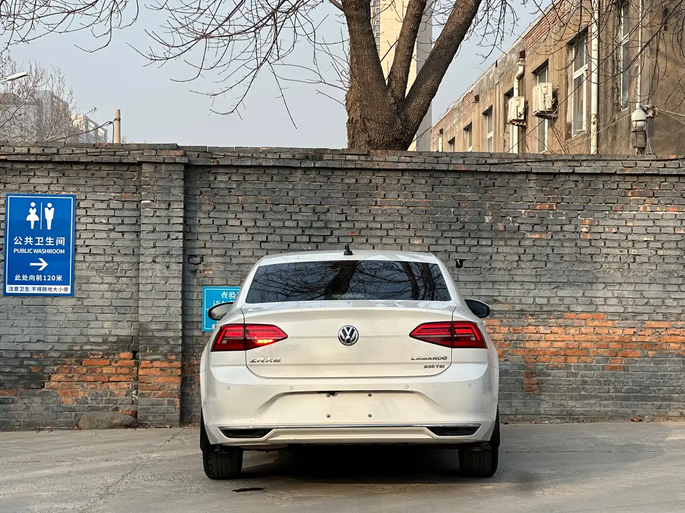 Volkswagen Lamando 2021 230TSI DSG Fashion Edition фото 5