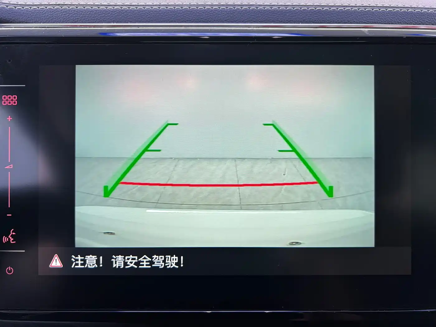 Фото 9 - Jetta VS7