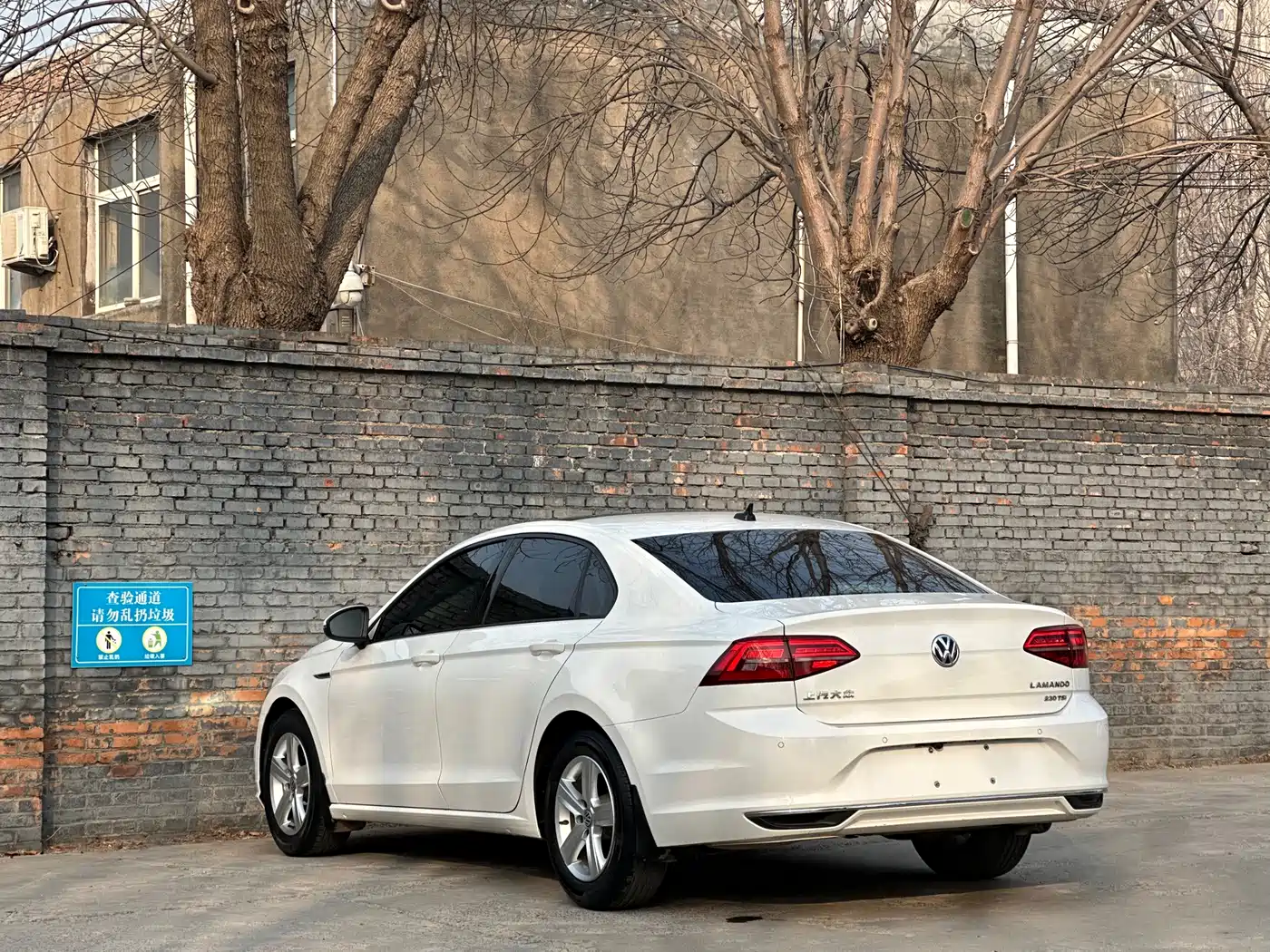 Volkswagen Lamando 2021 230TSI DSG Fashion Edition фото 6