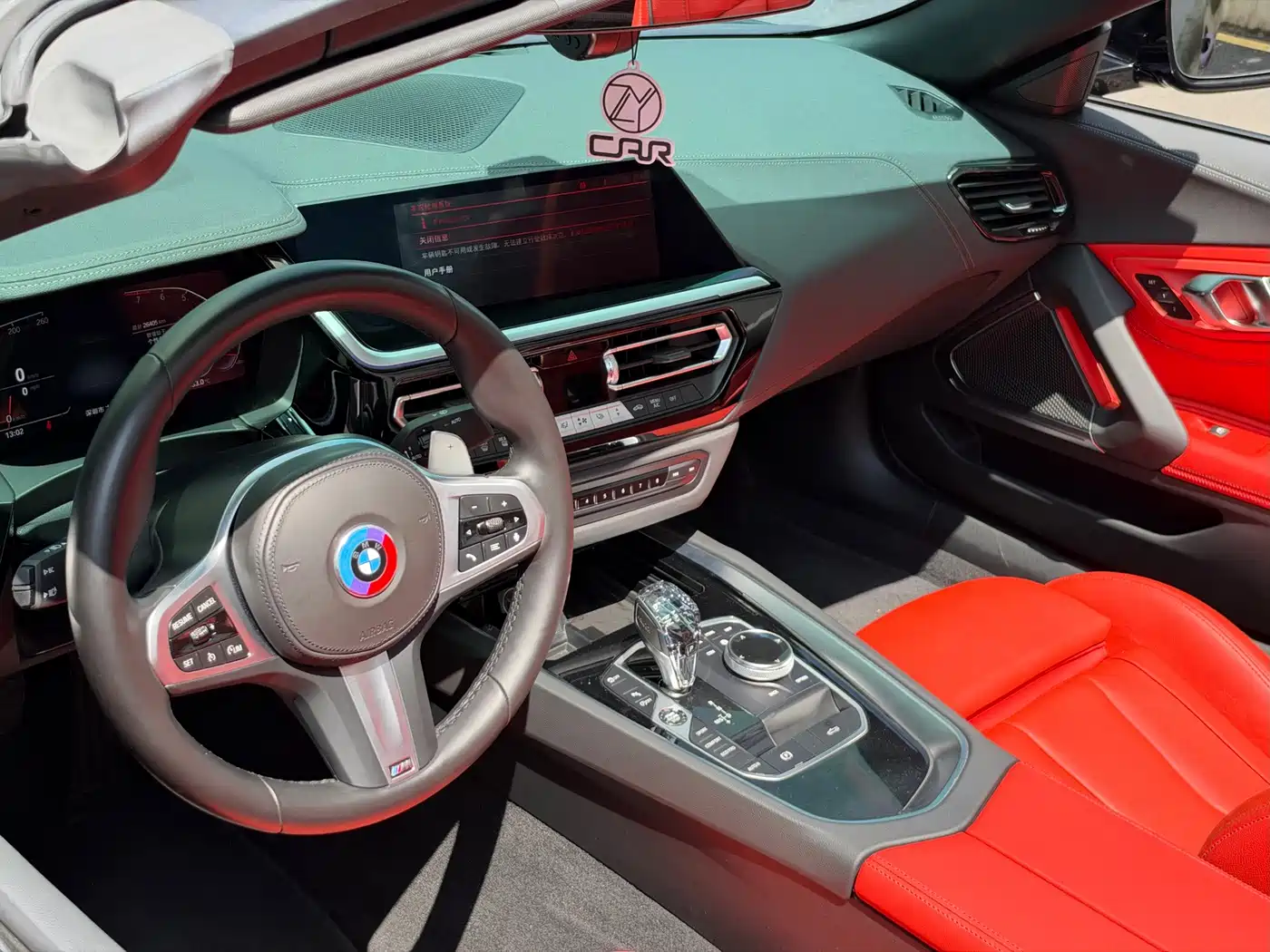 BMW Z4 2024 2023 sDrive 25i M Sport Package