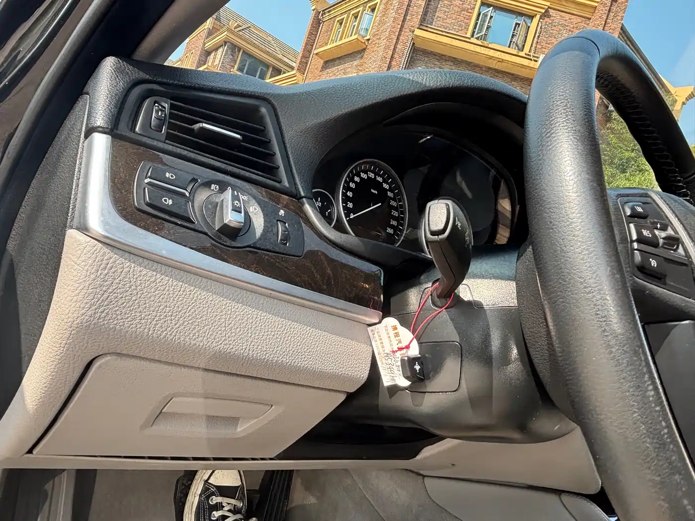 BMW 5 Series 2013 525Li Luxury фото 14