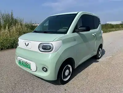 Wuling Hongguang MINI EV