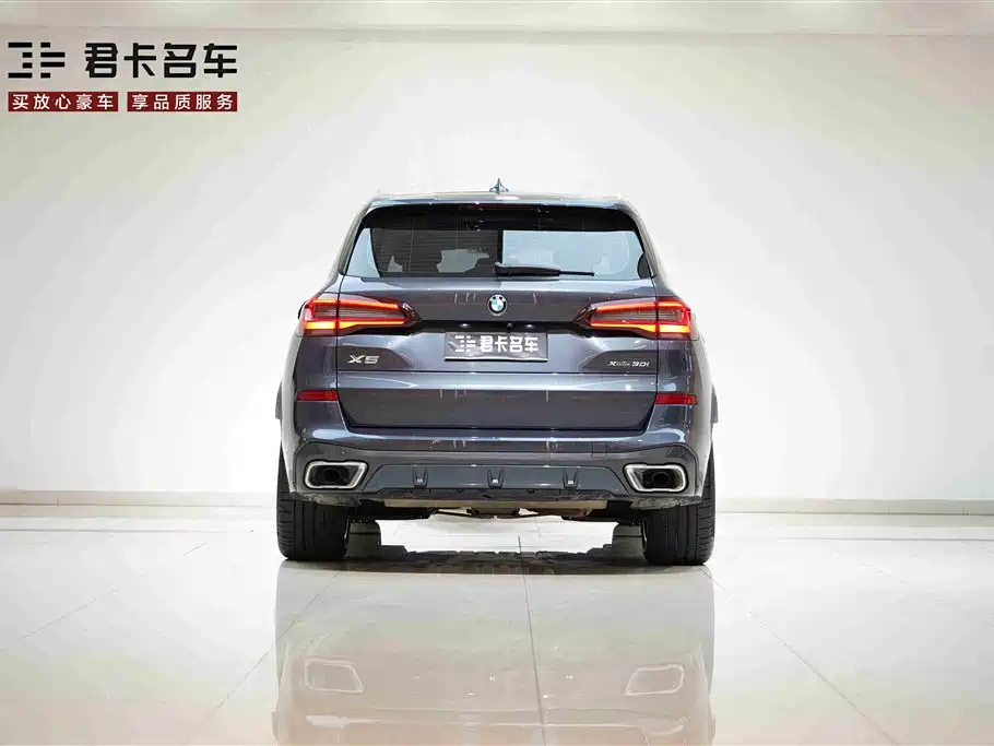 BMW X5 (Import) 2021 xDrive30i M Sport Package фото 6