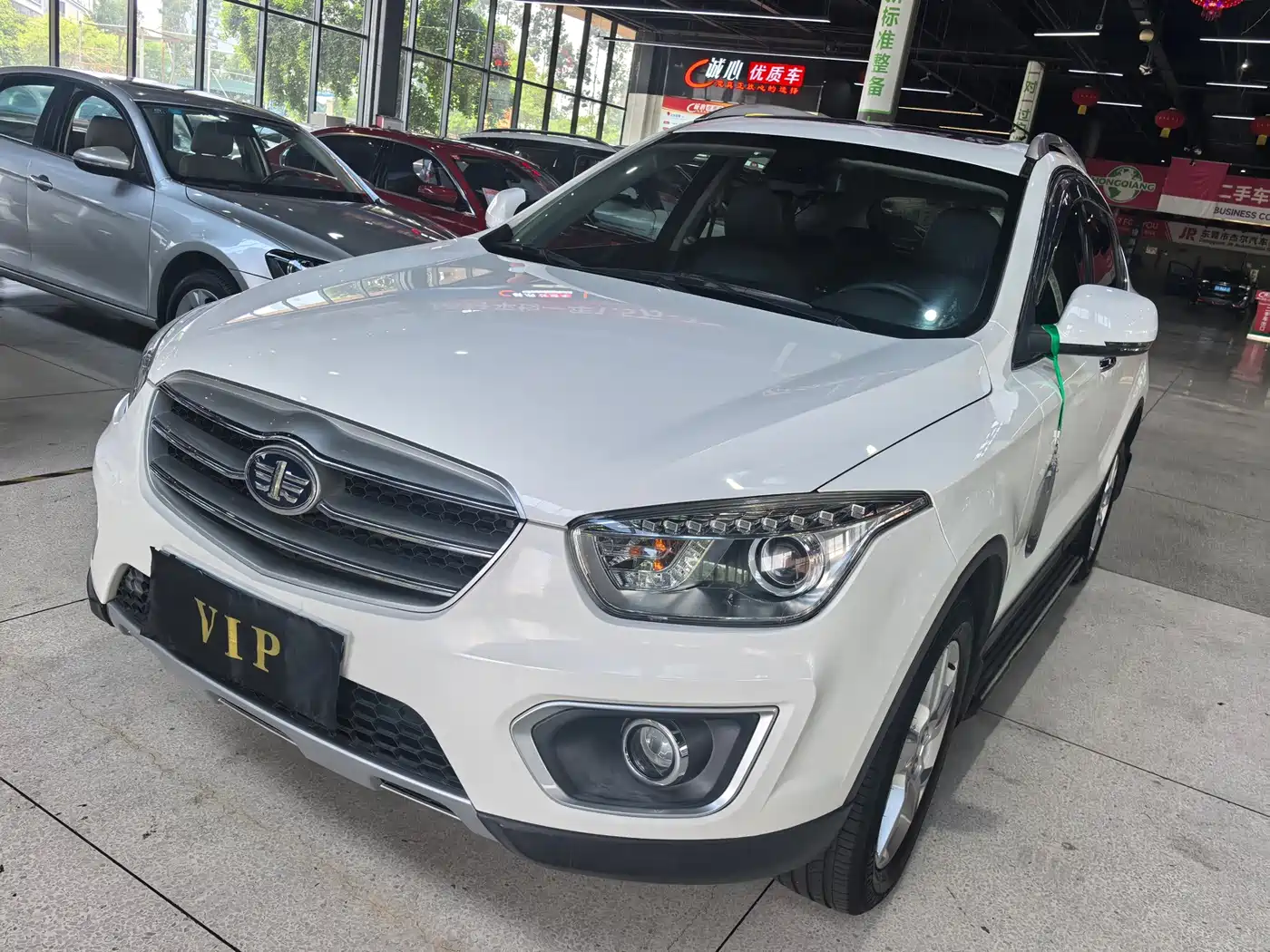 Besturn X80 2013 2013 2.0L Automatic Luxury Type