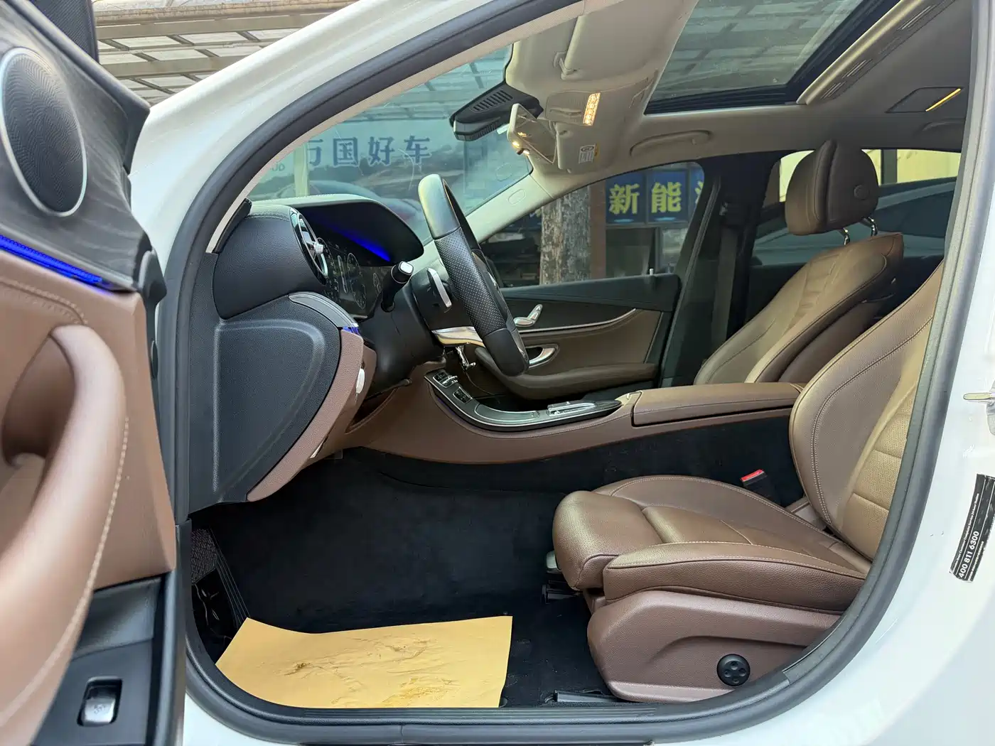 Mercedes-Benz E-Class 2019 E 260 L фото 13