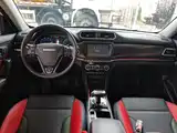 Photo 10 - Haval H2