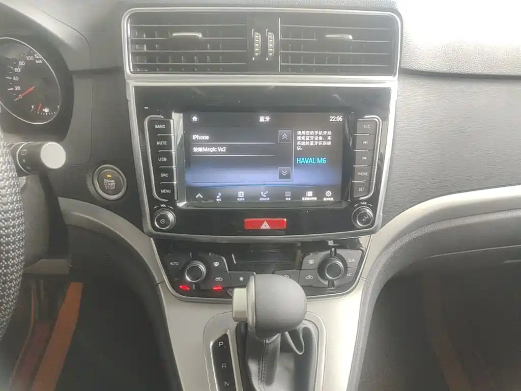 Haval M6 2019 1.5T DCT 2WD Elite Type China VI фото 13