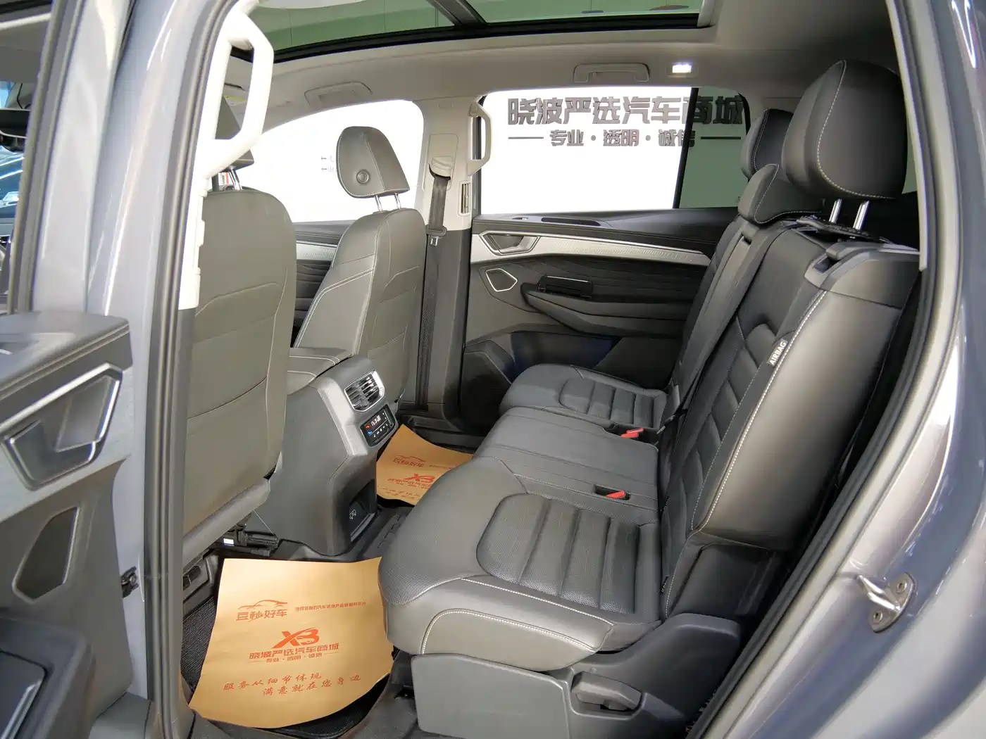 Volkswagen Talagon 2021 380TSI 4WD Luxury Premium Edition Pro фото 18