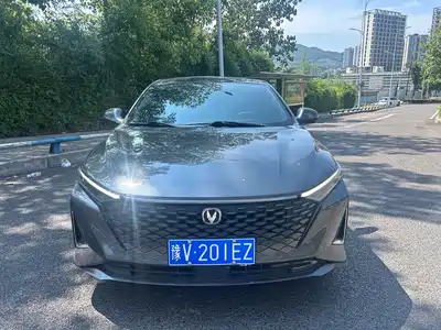Changan Raeton Plus