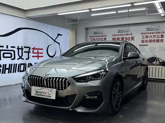 BMW 2 Series (Import) 2023 225i 4-Door Coupe M Sport Package