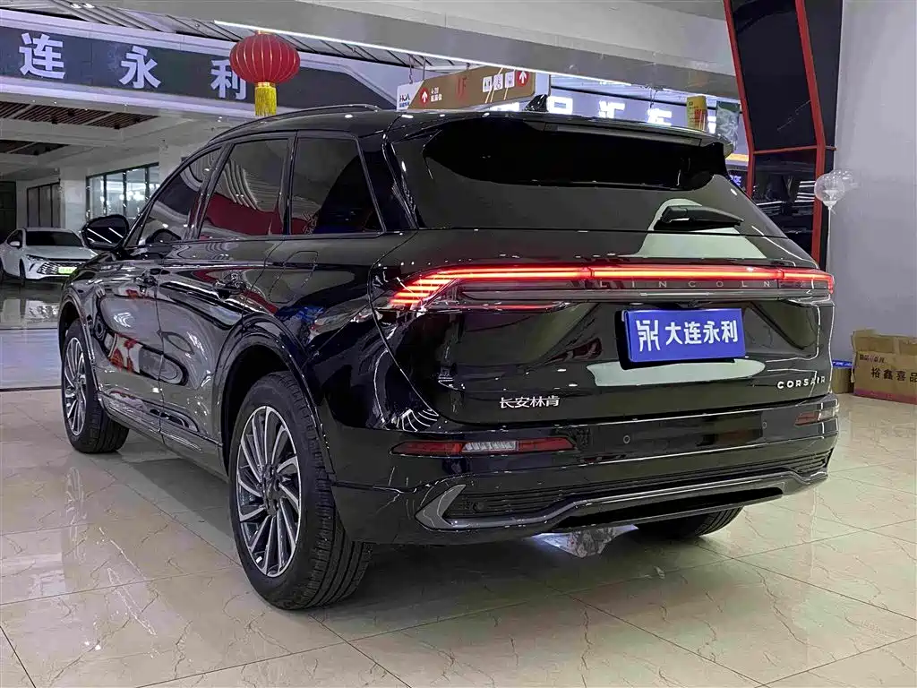 Lincoln Adventurer 2025 2024 1.5T FWD Elegance Hybrid