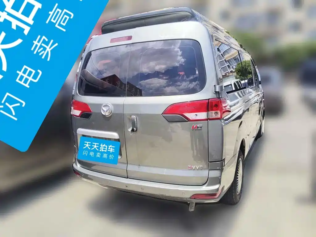 BAIC Huansu H6 2017 2016 1.5L Standard M15C