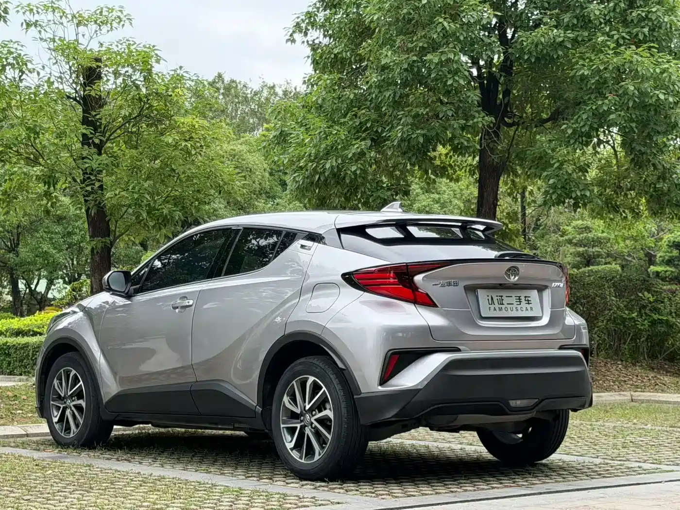 Toyota IZOA 2022 2021 2.0L Yichi Edition