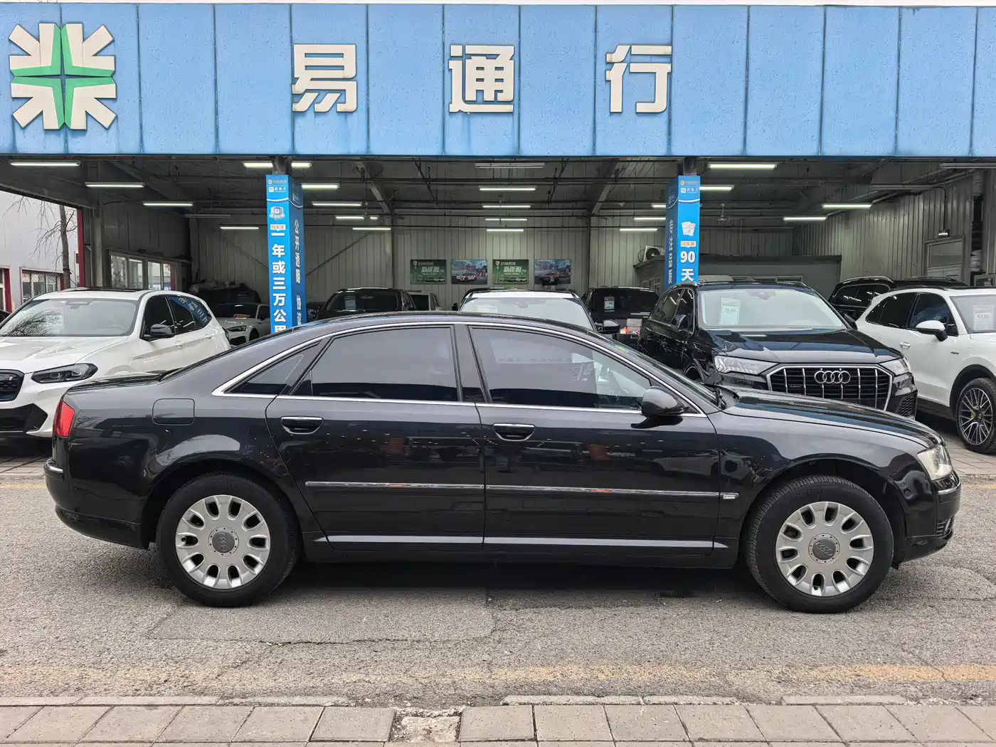 Audi A8 2004 A8L 4.2L фото 19