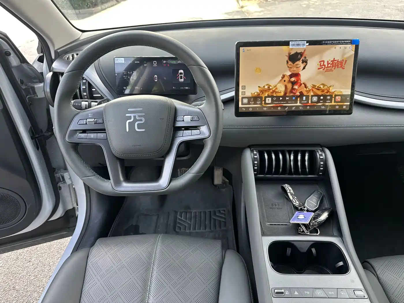 BYD Yuan PLUS 2025 Smart Drive 430KM Superior фото 9