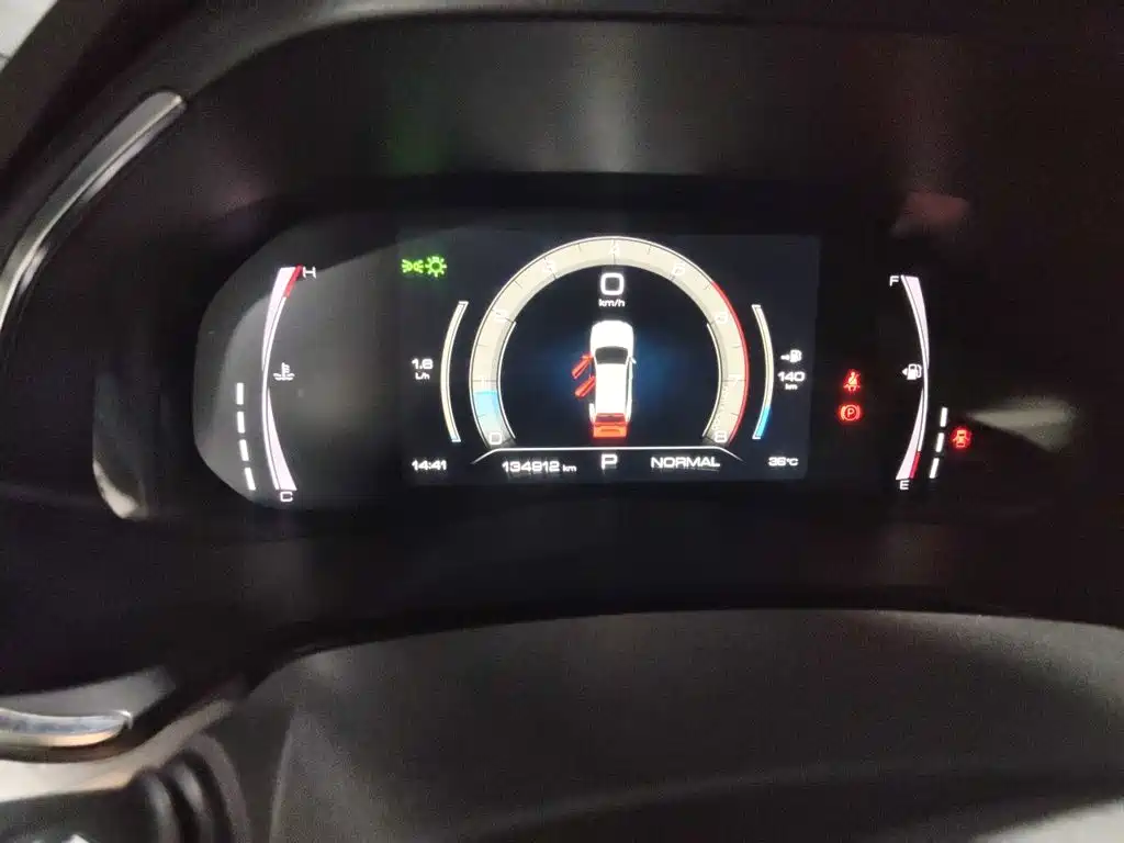 Фото 12 - Haval H6