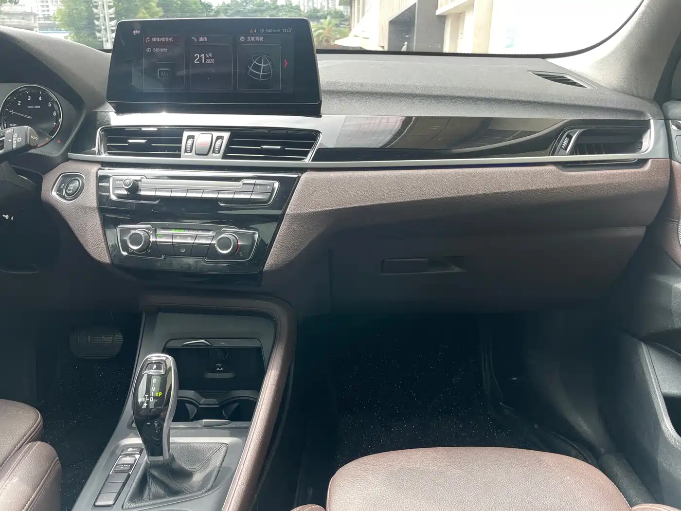 BMW X1 2022 sDrive20Li Fashion фото 17