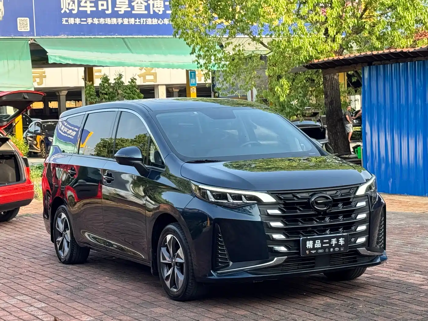 GAC TRUMPCHI M6