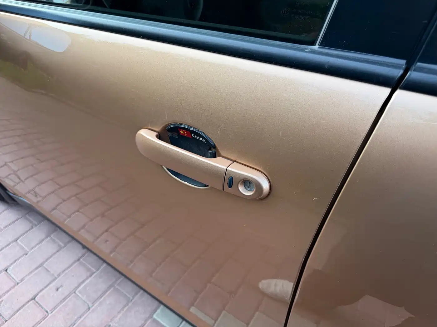 Photo 14 - Nissan Tiida