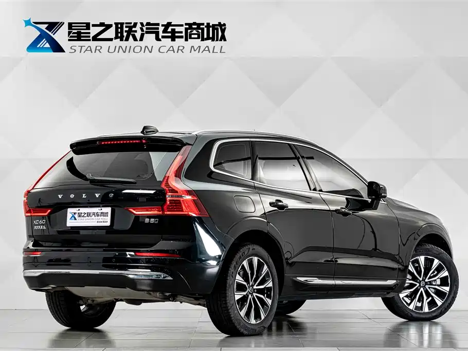 Photo 6 - Volvo XC60