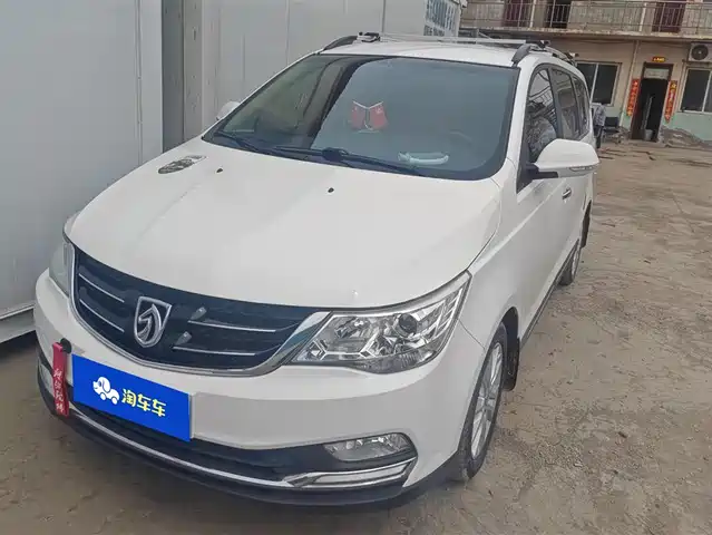 BAOJUN 730
