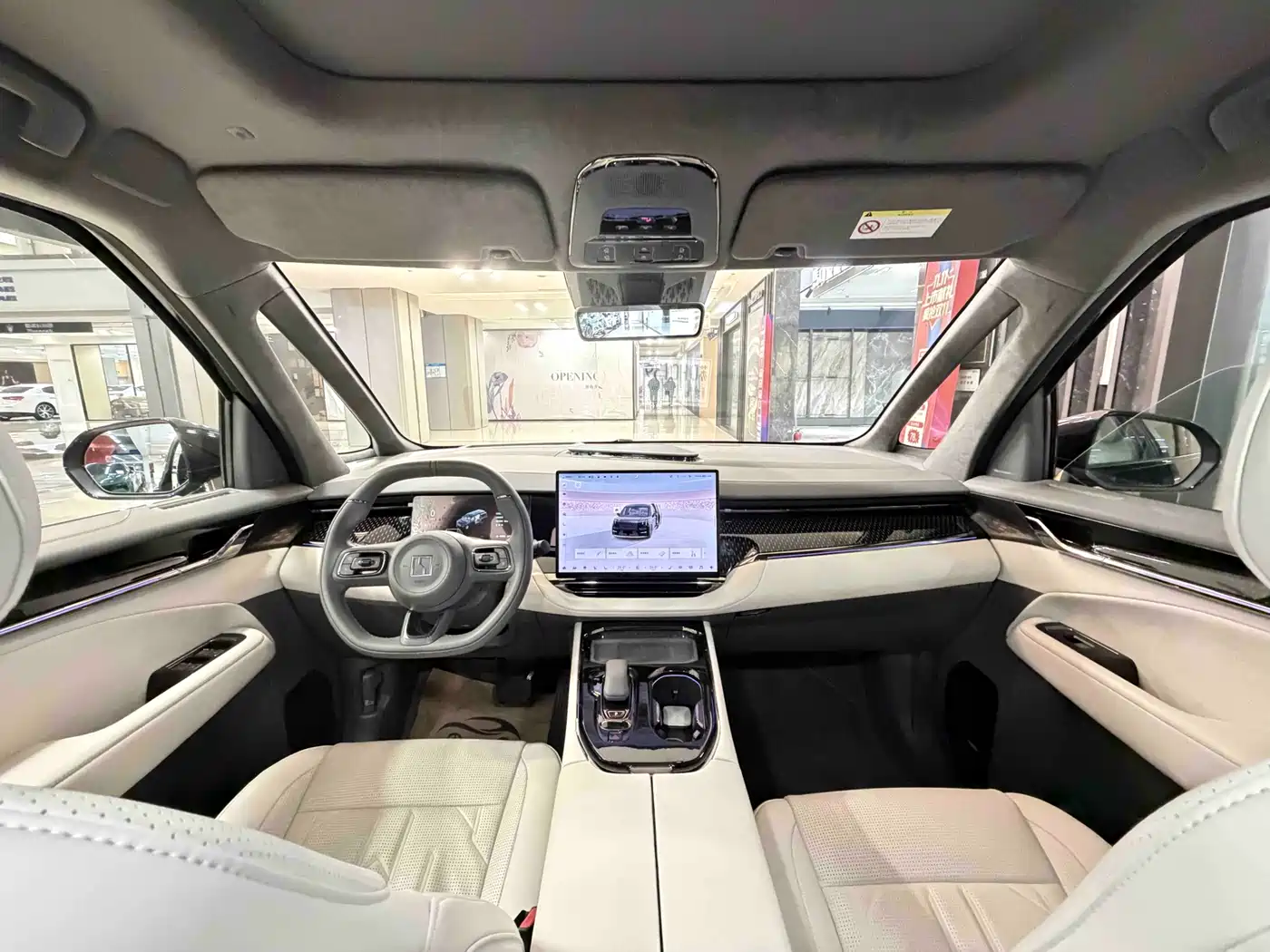 ZEEKR EXTREME KRYPTON 009