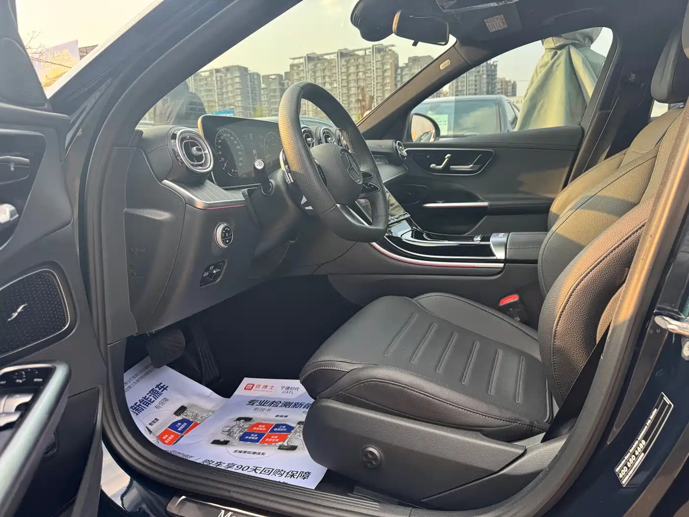 Mercedes-Benz C-Class 2023 C 260 L Sport фото 25