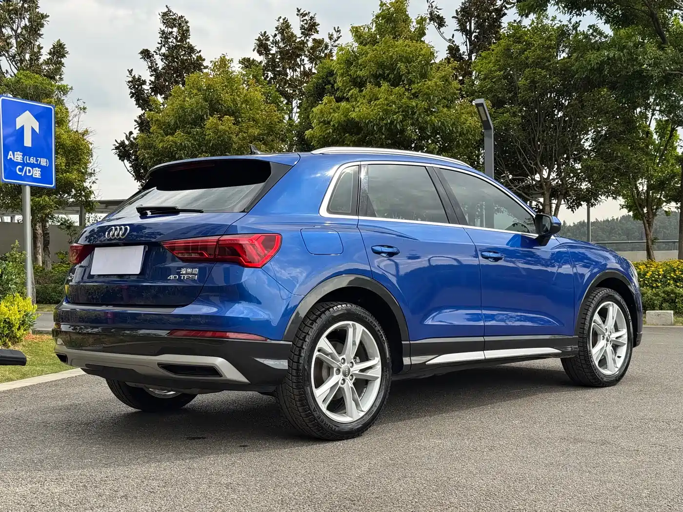 AUDI Q3