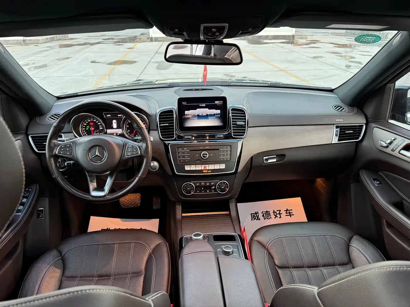 Mercedes-Benz GLE 2017 GLE 320 4MATIC Dynamic фото 15