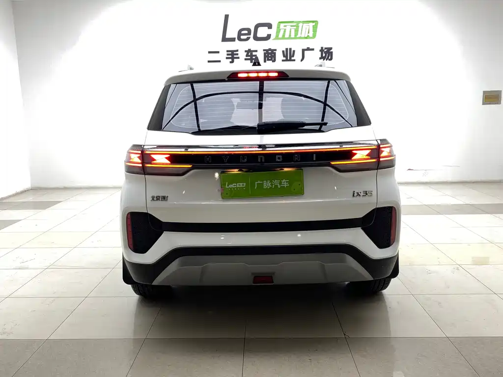 HYUNDAI BEIJING HYUNDAI IX35