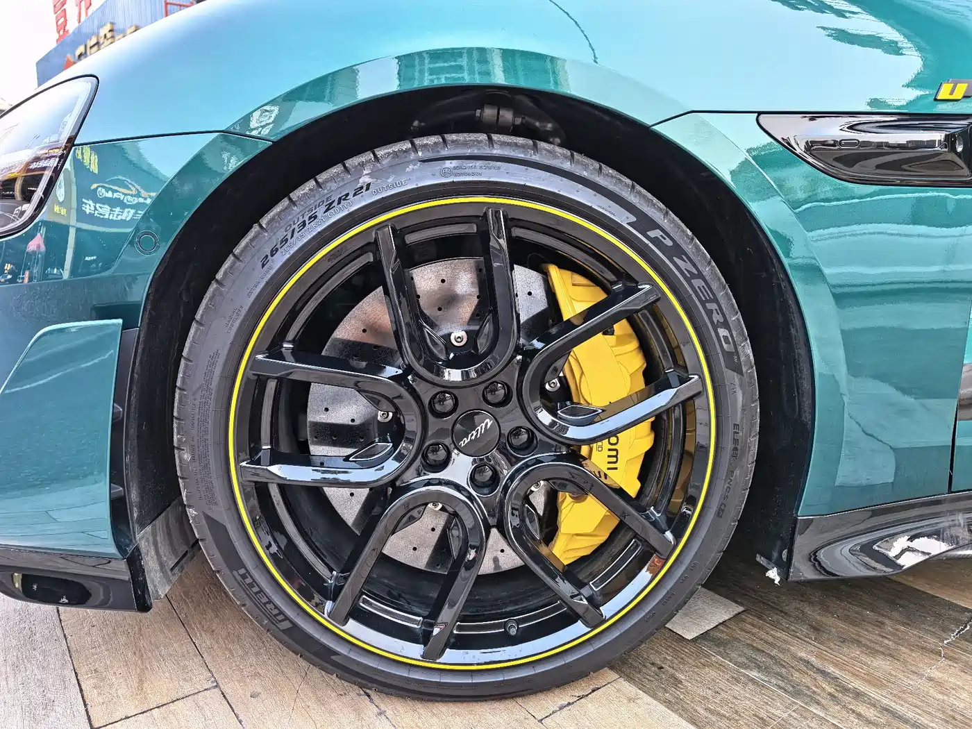 XIAOMI CAR XIAOMI SU7 ULTRA