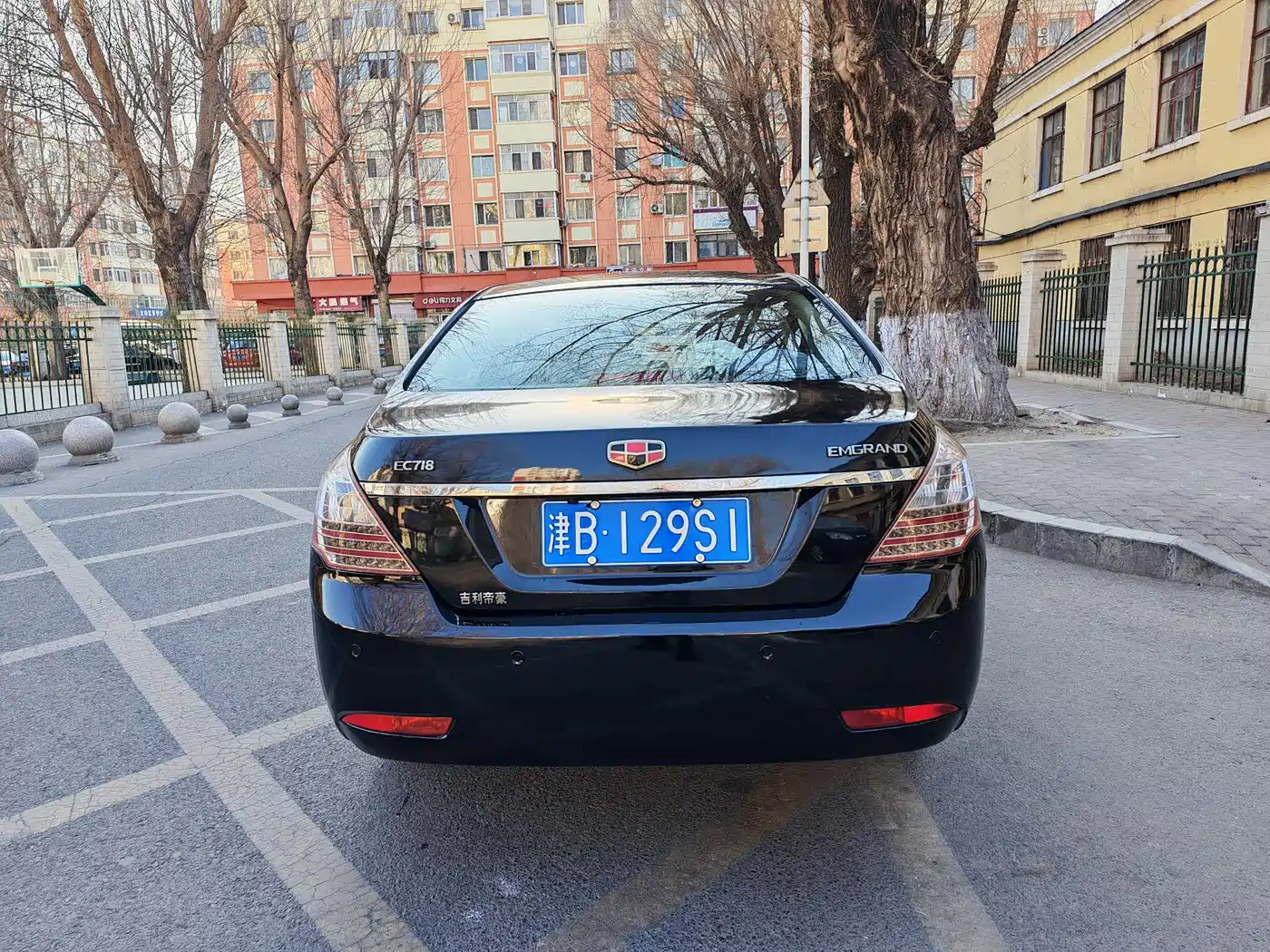 Geely Classic Emgrand 2011 2010 Sedan 1.8L CVT Sunroof Model