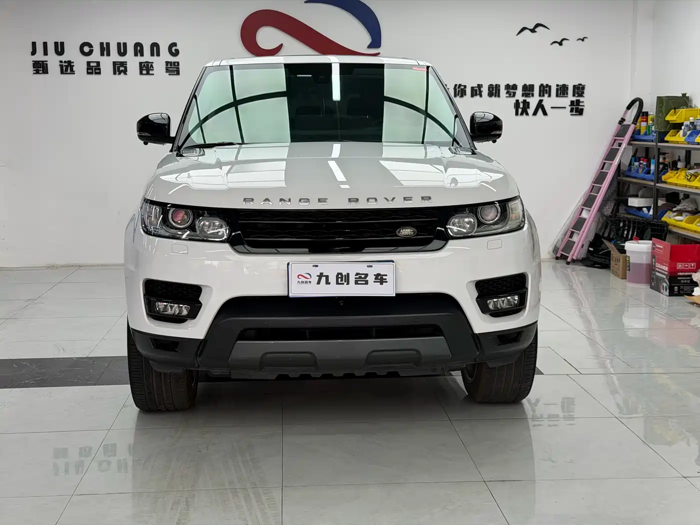 Land Rover Range Rover Sport 2016 Model 3.0 SC V6 HSE DYNAMIC фото 11
